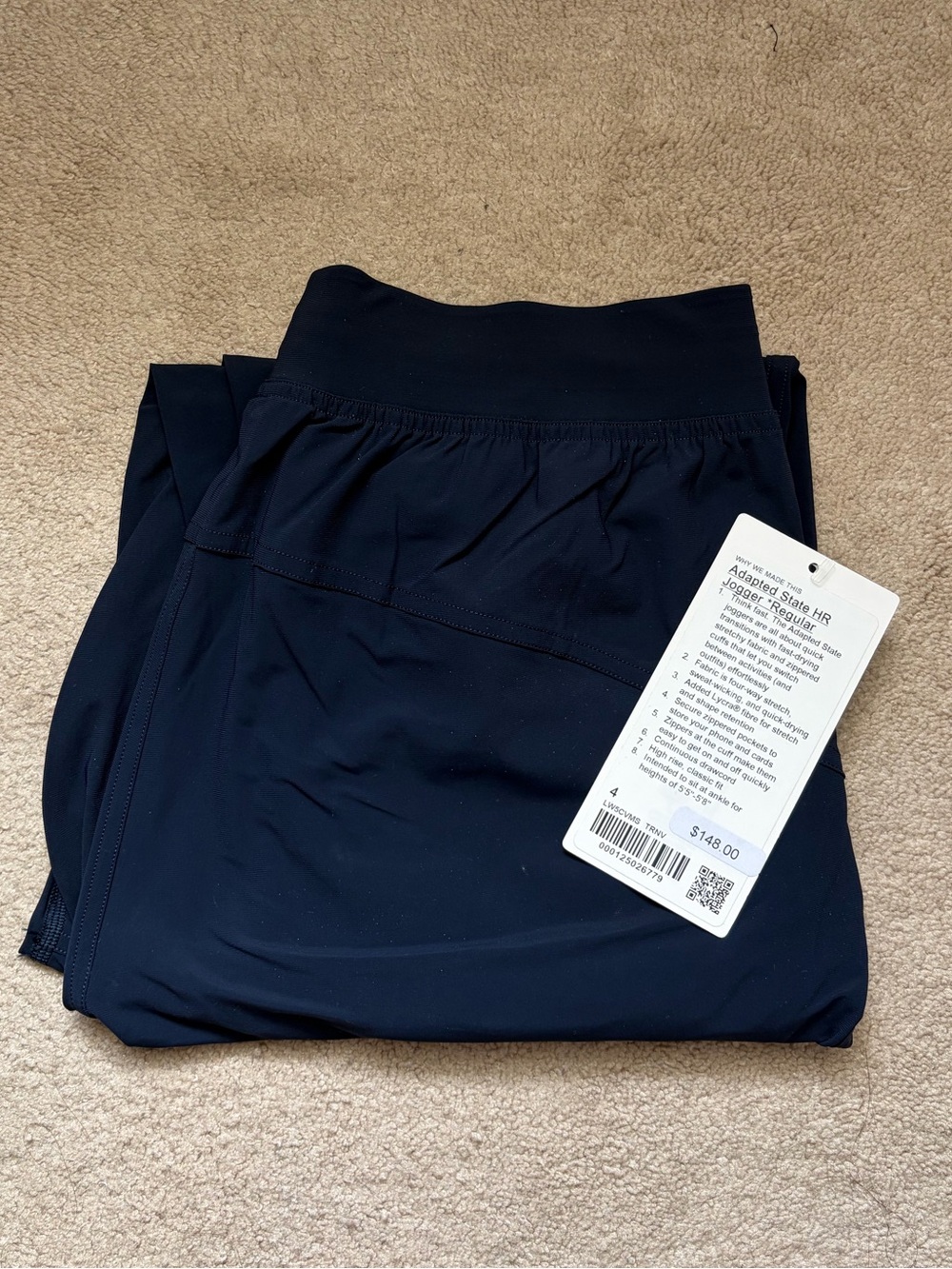 LULULEMON | Adapted State High Rise Jogger (Reg Length)